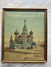 RARE J. DAZIARO MAMMOTH PLATE View of St. Basil's Cathedral C1880 HAND COLORED picture