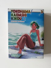 Yokohama Kaidashi Kikou Deluxe Edition Vol 3 Hitoshi Ashinano Manga Seven Seas picture