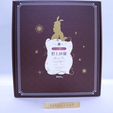 [USED] BINDing Creator's Opinion Sara Nogami Bunny ver. 1/4 Scale Figure picture
