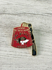 Vintage Oregon Masonic Lodge Fez Hat Pin Back 2000 Al Kader picture