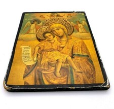 Copy Ancient Vintage  Icon Holy Mary & Jesus baby Handmade Wooden Icon Rare 80s⭐ picture