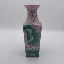 Vintage Hand Painted Macau Floral Porcelain Vase Pink Chinese Flower Vase picture