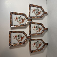 SET OF 5 Vintage Andrea Sadek Trinket Tray Vanity Dish Plate Ashtray Flower tray picture