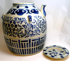 Chinese Qianlong Nian Zhi Blue & White Porcelain Large Wedding Teapot picture