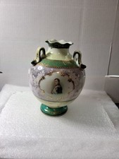 Antique Napoleon Vase picture