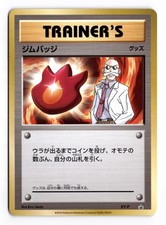 Gym Badge Blaine XY-P Promo Japanese Pokemon NM picture