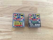 Bandai Capsule Chogokin Brave Raideen Model Capsule Super Alloy Original - x2 picture
