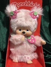 Monchhichi Strawberry Heart girl Limited Edition 8 Inch Doll picture