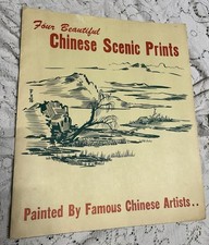 Vintage Four Beautiful Chinese Scenic Prints by Famous Chinese Artists picture