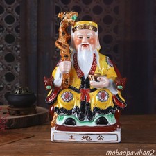 25cm China Ceramic God Land Public Buddha Statue Town House Buddhism Decoration picture