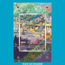 Pikachu 173/165 Pokemon 151 (Ungraded) picture