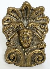 Vintage Solid Brass Grecian Style Paperweight 2.25