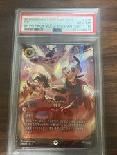 PSA 10 Disney Lorcana JA9 I2I #234/204 Enchanted SP PR Pack Vol.2 GEM MT picture