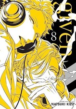 Given, Vol. 8: Volume 8 by Kizu  New 9781974740956 Fast .. picture