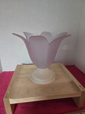 Vtg Partylite Lavender/lilac Frosted Glass Tulip Vase picture