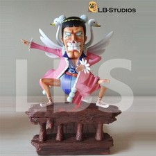 LB Studio One Piece Bentham Resin Statue In Stock H20cm Collection picture