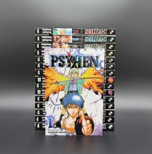 Psyren Manga Complete Set Brand New 1-16 English Viz Media Authentic  picture