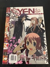 YEN PLUS Vol. 1 #4 Nov., 2008 picture