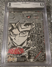 BGS 4.5 Weekly Shonen Jump 1999 41 Japanese Manga One Piece 1st Nefertari Vivi picture