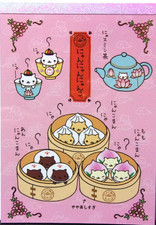 San-X Nyan Nyan Nyanko Cat Large Memo Pad Made in Japan 2026 picture