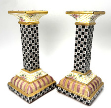 RARE Mackenzie Childs Frank & Mustard Torquay Candlesticks Candle Holders picture