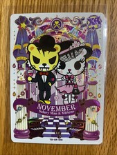 NOVEMBER 11/24 Tokidoki Wonder Voyage Series 2 TD-XR-019 picture