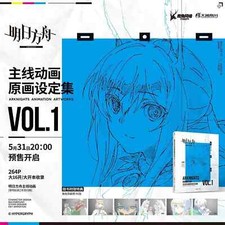 Arknights Animation Artworks VOL.1 Official Picture Art Book Album Collection  picture