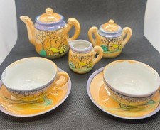 Vintage Takito TT Japan Hand Painted Lusterware Miniture Tea Set 1920's picture