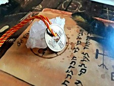 Millionaire In Less Than 5 Months ~ Unique Rare Arabic Coin With Real Magick picture