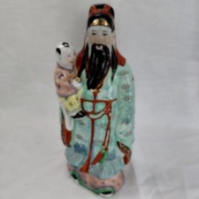 Vintage 1996 JINGOEZHEN CHINESE PORCELAIN Fu Xing Statue Deity God Child 11