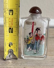 Vintage Chinese Reverse Painted Glass Snuff Bottle with Wand picture