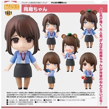Nendoroid Go Douki-chan Douki-chan picture