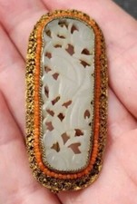 Antique Chinese Carved White Jade Qing Dynasty Seed Coral Gold Gilted Brooch  picture