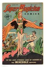 Super Magician Comics Vol. 4 #11 VG 4.0 1946 picture