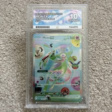 Pokémon Mew ex 158/128 Futuristic Rare English ACE 10 Perfect Subgrades picture