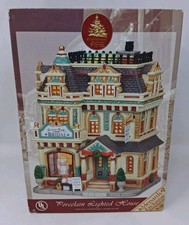 Lemax Enchanted Forest Bonna Belle Bridal Dress Shop Store Christmas Village picture