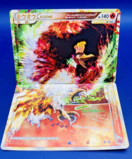 Ho-oh LEGEND 1st edition  015/070 016/070 2009 Pokemon Card MADE IN JAPAN  F/S picture