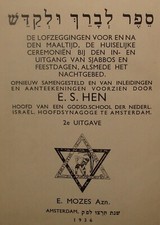 Book Jewish Judaica 1936 Holland Netherlands Amsterdam Prayer Hebrew Dutch picture