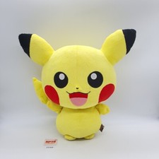 Pikachu E368 Pokemon Banpresto 2013 Ichiban Kuji Prize A Plush 13