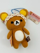 San-X Rilakkuma 2011 Plush Keychain Teddy Bear Heartwarming flower mascot Forest picture