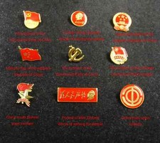 9 Pieces Chinese Badges Pins Emblems picture