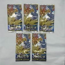 Pokemon TCG Sun & Moon Sky Legend Booster Pack Set of 5 Unopened Japanese picture