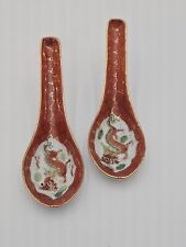 Pair Of Vintage Chinese Dragon Soup Spoons Porcelain 5 Inch Set Of 2  picture