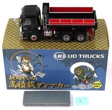1/43 Kyosho UD Trucks Quon High Capacity Large Dump Truck Black Red picture