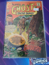 MANY GHOSTS OF DR. GRAVES #14 6.0 CHARLTON COMIC BOOK CM95-186 picture