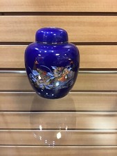JAPANESE COBALT BLUE GINGER JAR W/ PEAFOWL  picture