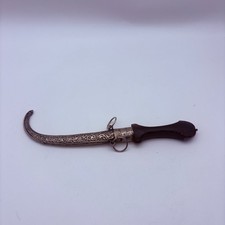 Antique Moroccan Koummya Jambiya Curved Dagger with Scabbard picture