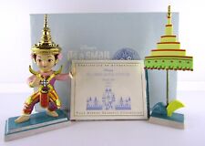 Disney WDCC Small World, Thailand Sawat-Dee and Umbrella w Box and COA picture