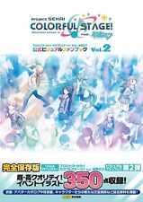 Project Sekai Colorful Stage feat. Miku Hatsune Official Visual Fan Book Vol.1-3 picture