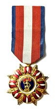 Poland PRL Order of the Builders of People's Poland Enamel Award picture